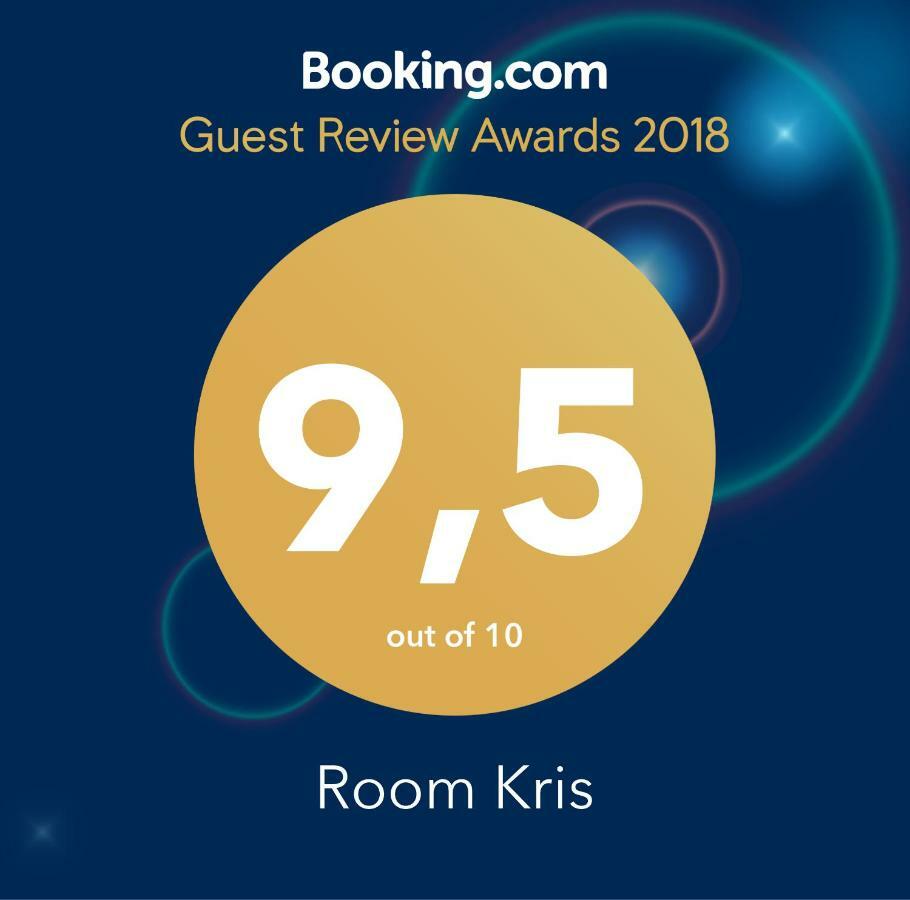 Room Kris With Private Entrance & Private Bathroom Vilanija المظهر الخارجي الصورة